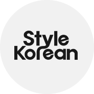 스타일코리안