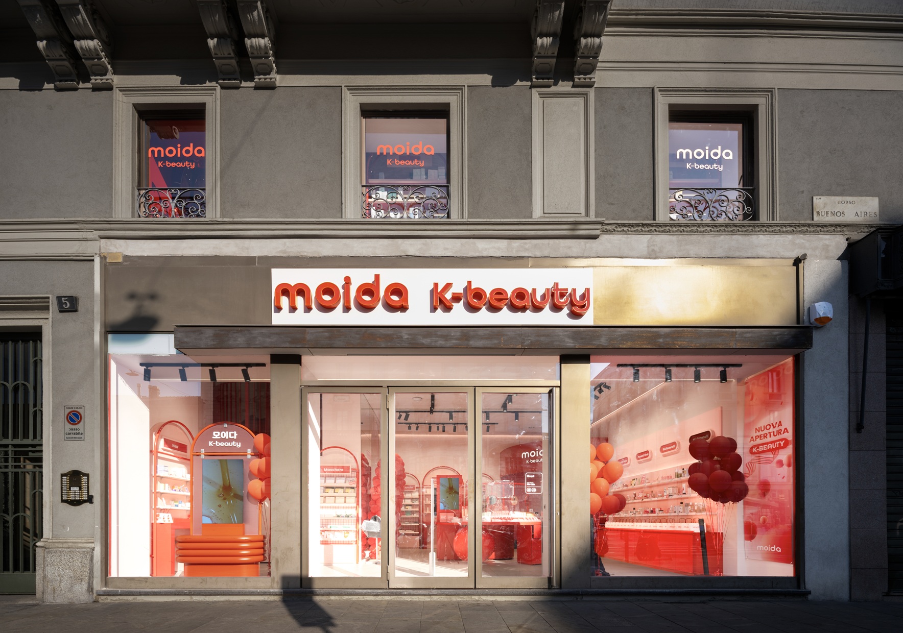 moida_ita