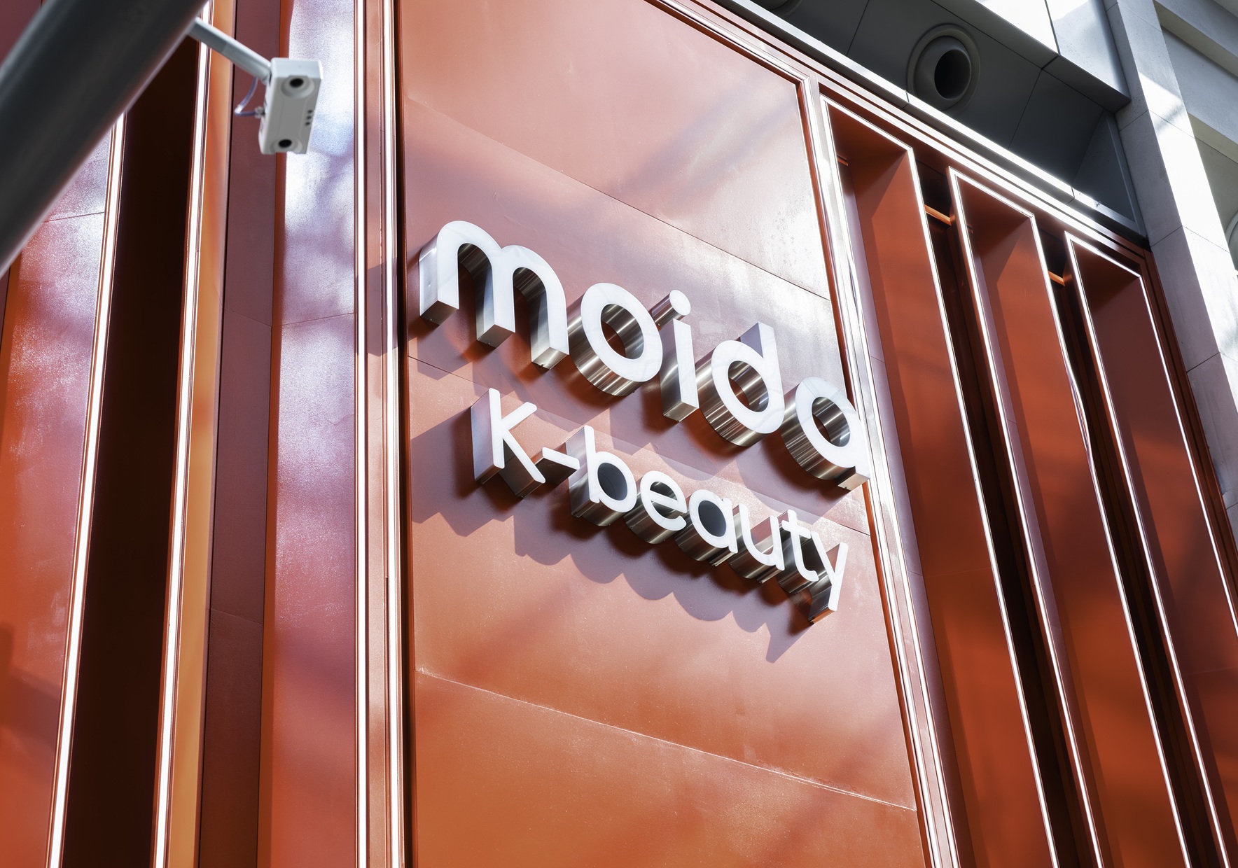 moida_uk