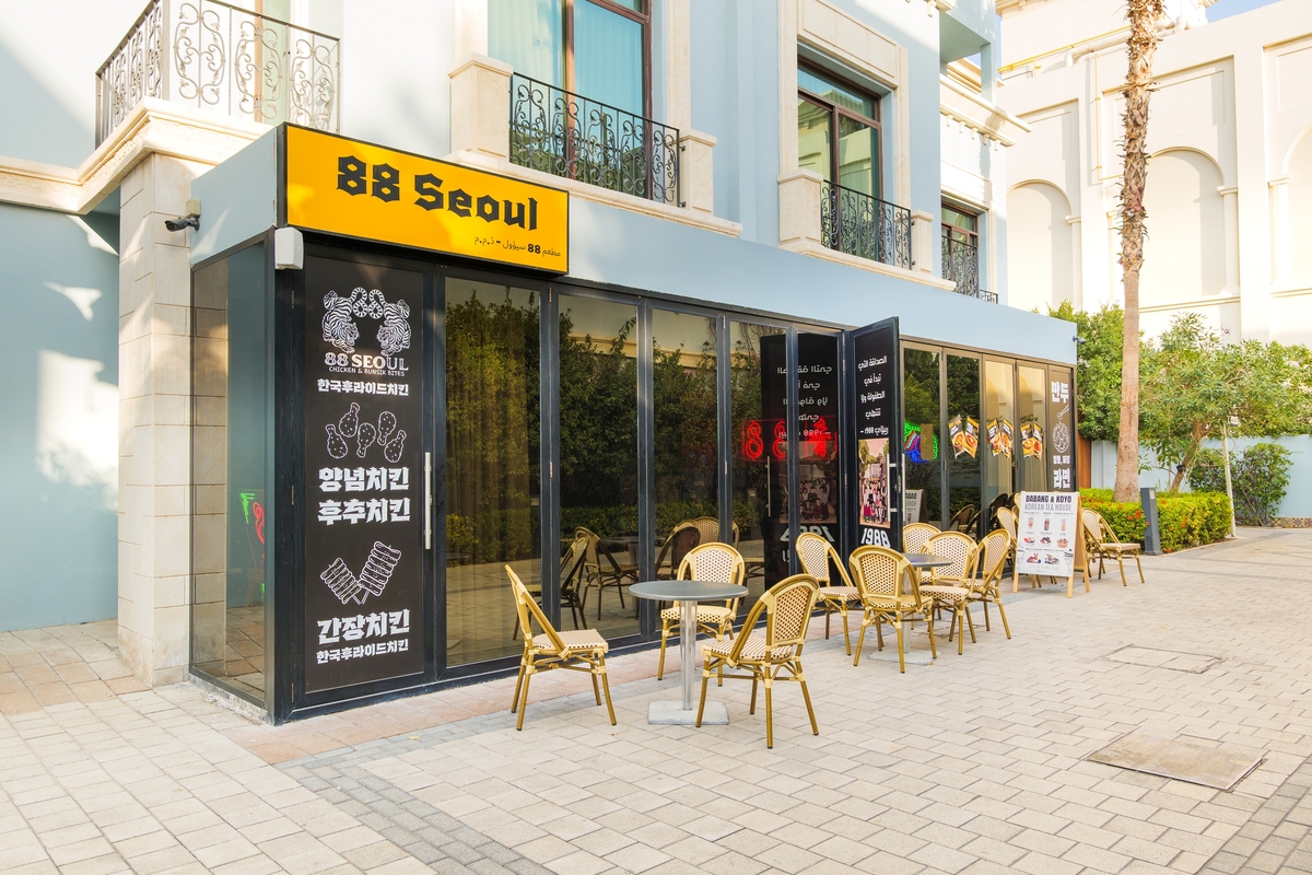 Beyond K-Beauty to K-Food: Silicon2 Acquires Middle East Dining Brand '88 Seoul'