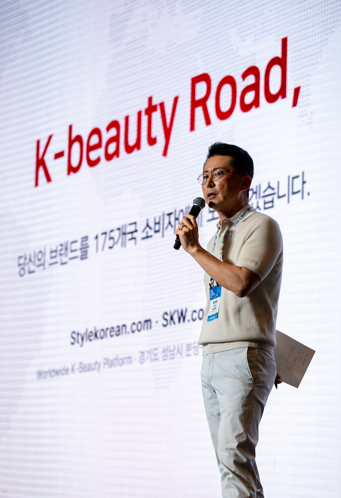 175개국 잇는 유통 지도…실리콘투의 플랫폼 전략 [글로벌 K뷰티 콘퍼런스]